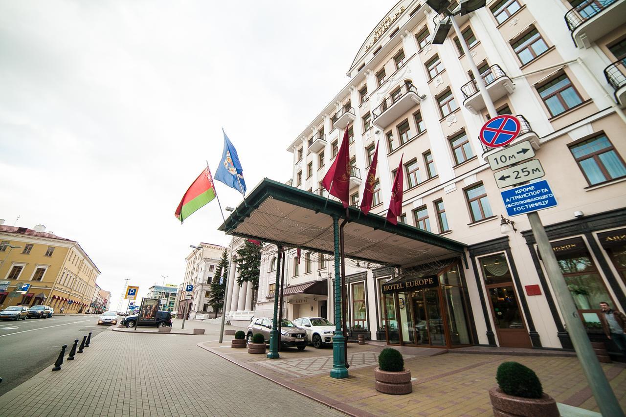 Apartment Lenina 3 Минск Экстерьер фото